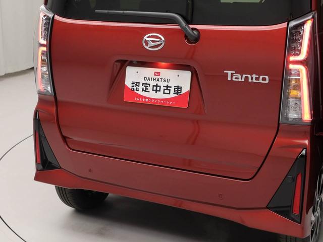 タントカスタムＸキーレス　バックカメラ　スマートアシスト（愛知県）の中古車