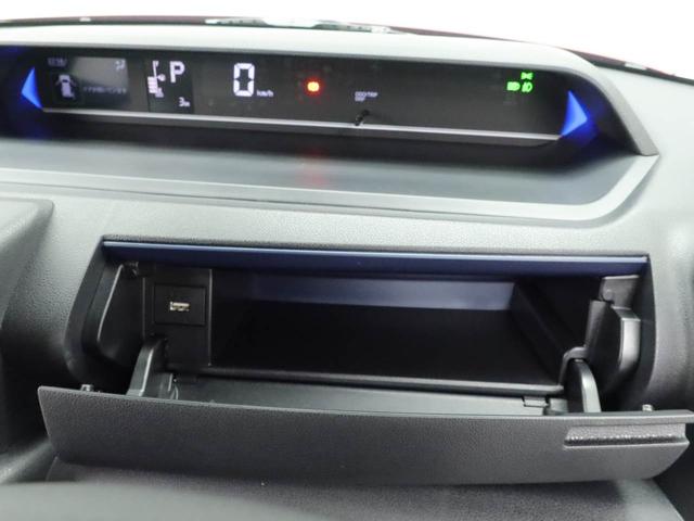 タントカスタムＸキーレス　バックカメラ　スマートアシスト（愛知県）の中古車