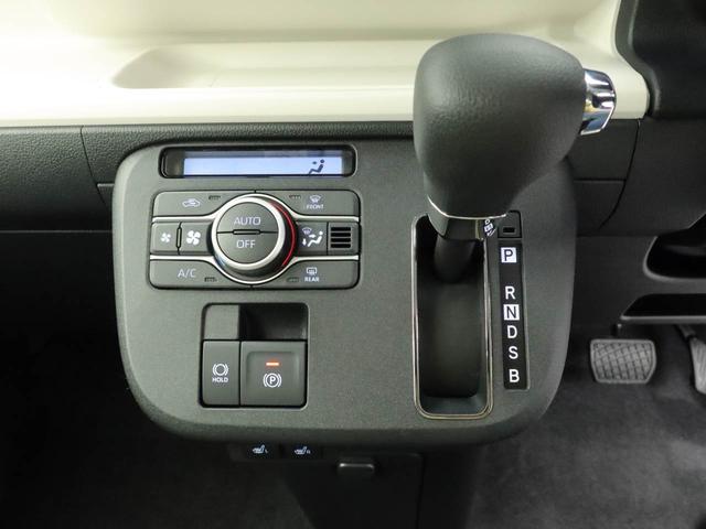 ムーヴキャンバスストライプスＧキーレス　バックカメラ　スマートアシスト（愛知県）の中古車