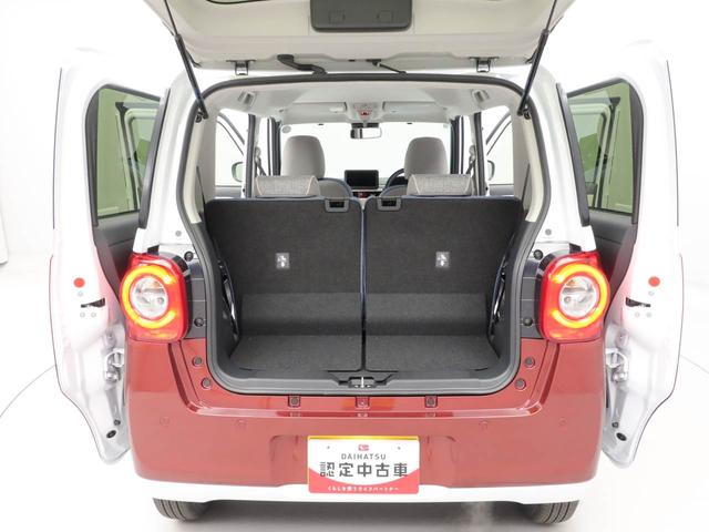 ムーヴキャンバスストライプスＧキーレス　バックカメラ　スマートアシスト（愛知県）の中古車