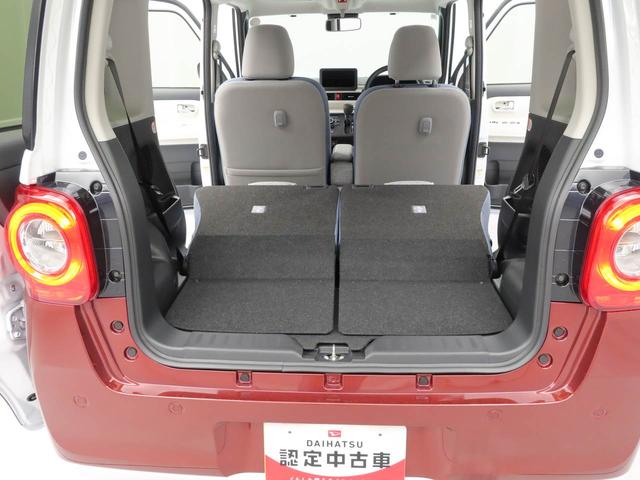 ムーヴキャンバスストライプスＧキーレス　バックカメラ　スマートアシスト（愛知県）の中古車