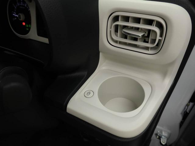 ムーヴキャンバスストライプスＧキーレス　バックカメラ　スマートアシスト（愛知県）の中古車