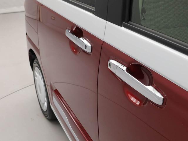 ムーヴキャンバスストライプスＧキーレス　バックカメラ　スマートアシスト（愛知県）の中古車