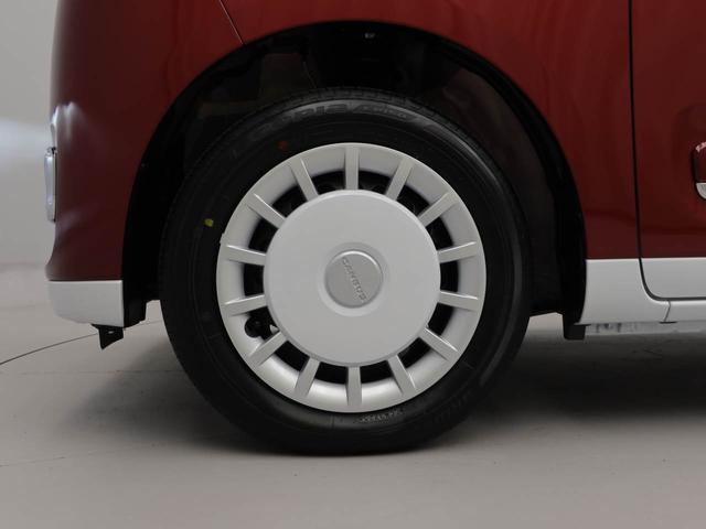 ムーヴキャンバスストライプスＧキーレス　バックカメラ　スマートアシスト（愛知県）の中古車