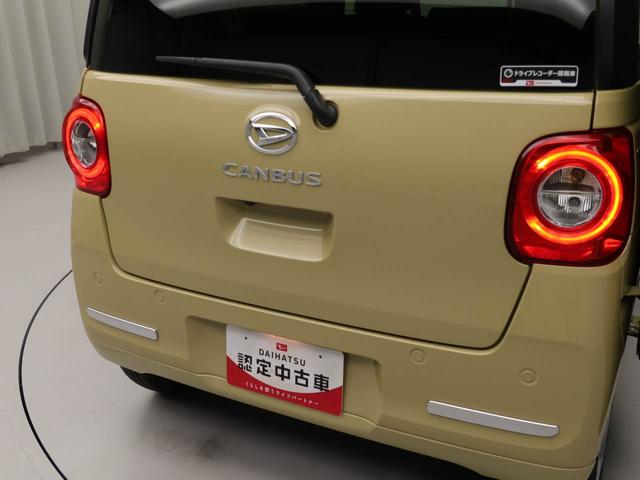 ムーヴキャンバスセオリーＧドライブレコーダー　衝突軽減ブレーキ　シートヒーター（愛知県）の中古車