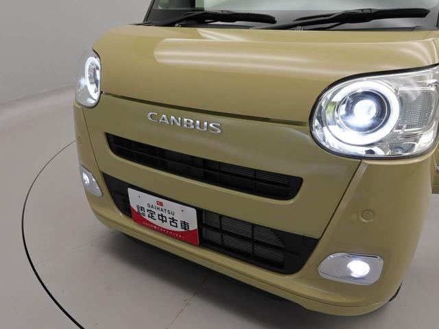 ムーヴキャンバスセオリーＧドライブレコーダー　衝突軽減ブレーキ　シートヒーター（愛知県）の中古車