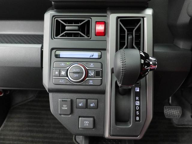 タフトGターボ ダーククロムベンチャーキーフリー(愛知県)の中古車