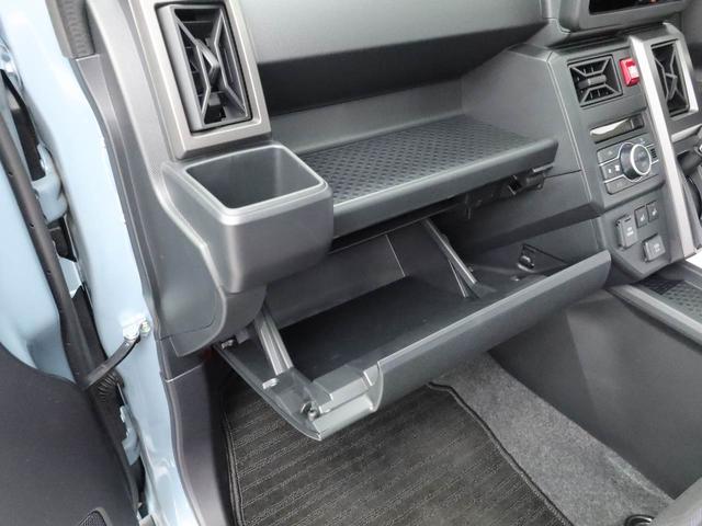 タフトGターボ ダーククロムベンチャーキーフリー(愛知県)の中古車