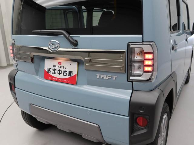 タフトGターボ ダーククロムベンチャーキーフリー(愛知県)の中古車