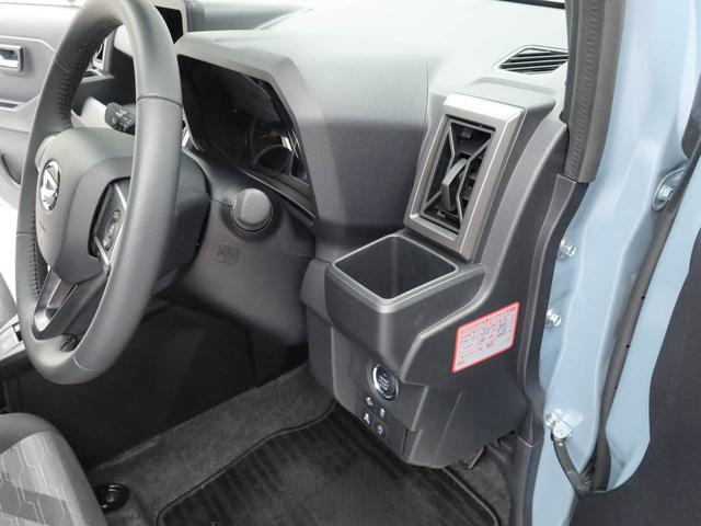 タフトGターボ ダーククロムベンチャーキーフリー(愛知県)の中古車