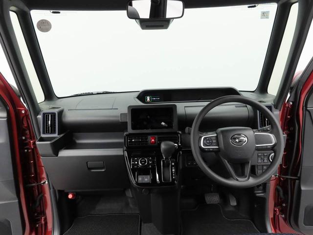 タントカスタムＸ（愛知県）の中古車