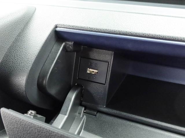 タントカスタムＸ（愛知県）の中古車