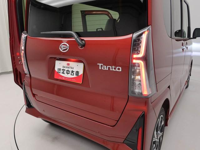 タントカスタムＸ（愛知県）の中古車