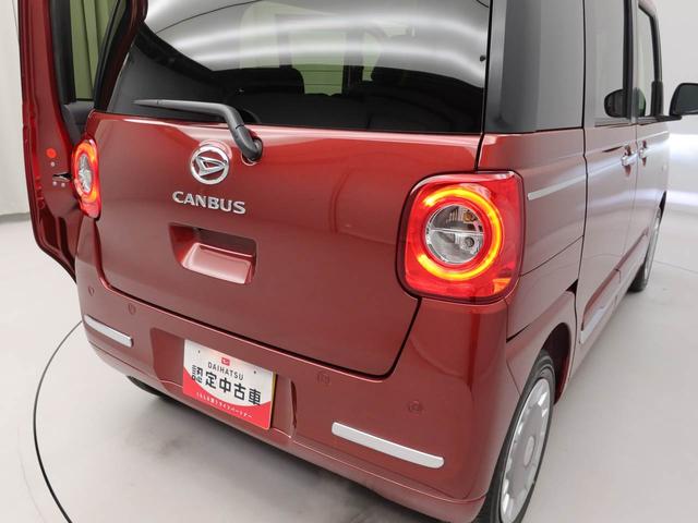 ムーヴキャンバスセオリーＧシートヒーター　衝突軽減ブレーキ（愛知県）の中古車