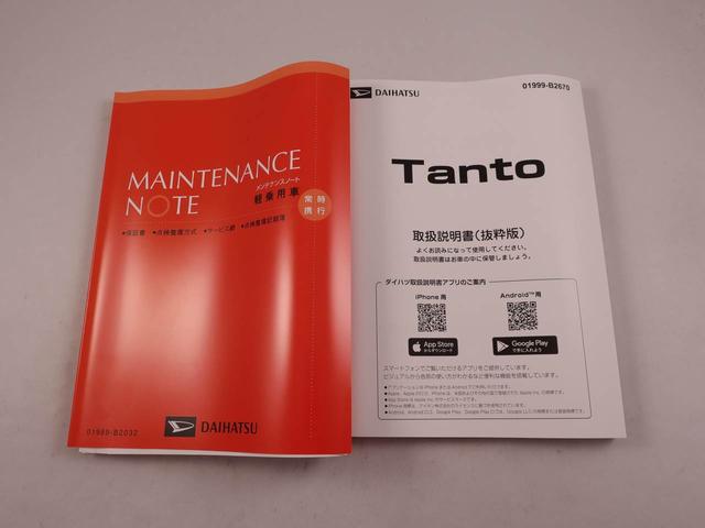 タントカスタムＲＳリミテッドシートヒーター　衝突軽減ブレーキ　ターボ車（愛知県）の中古車