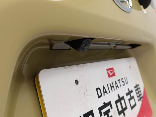 タントファンクロスリミテッド盗難防止システム　衝突被害軽減システム　アイドリングストップ　展示・試乗車　レーンアシスト　ＬＥＤヘッドランプ　オートマチックハイビーム　バックカメラ（愛知県）の中古車