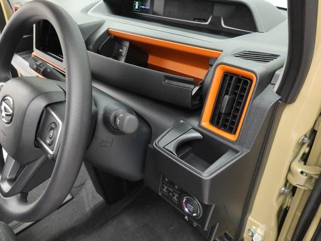 タントファンクロスリミテッド盗難防止システム　衝突被害軽減システム　アイドリングストップ　展示・試乗車　レーンアシスト　ＬＥＤヘッドランプ　オートマチックハイビーム　バックカメラ（愛知県）の中古車