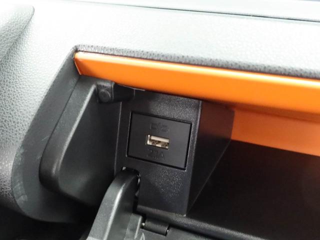 タントファンクロスリミテッド盗難防止システム　衝突被害軽減システム　アイドリングストップ　展示・試乗車　レーンアシスト　ＬＥＤヘッドランプ　オートマチックハイビーム　バックカメラ（愛知県）の中古車