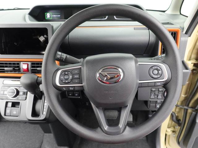 タントファンクロスリミテッド盗難防止システム　衝突被害軽減システム　アイドリングストップ　展示・試乗車　レーンアシスト　ＬＥＤヘッドランプ　オートマチックハイビーム　バックカメラ（愛知県）の中古車