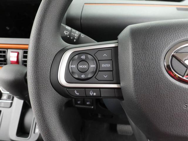 タントファンクロスリミテッド盗難防止システム　衝突被害軽減システム　アイドリングストップ　展示・試乗車　レーンアシスト　ＬＥＤヘッドランプ　オートマチックハイビーム　バックカメラ（愛知県）の中古車