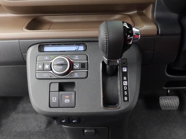 ムーヴキャンバスセオリーGキーレス バックカメラ スマートアシスト(愛知県)の中古車