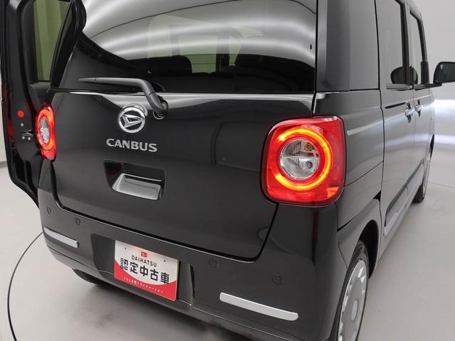 ムーヴキャンバスセオリーGキーレス バックカメラ スマートアシスト(愛知県)の中古車