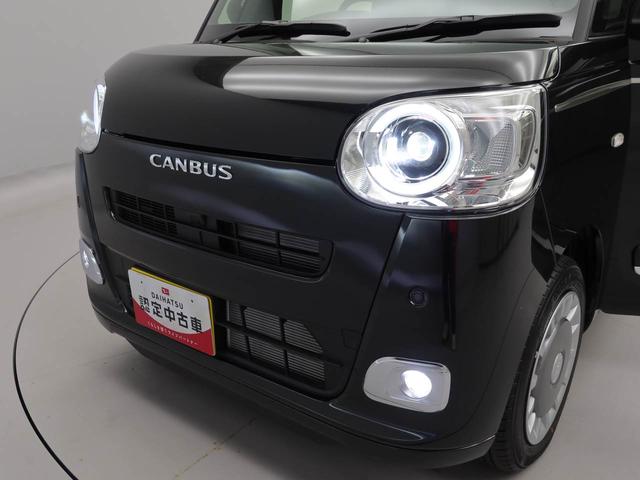 ムーヴキャンバスセオリーGキーレス バックカメラ スマートアシスト(愛知県)の中古車