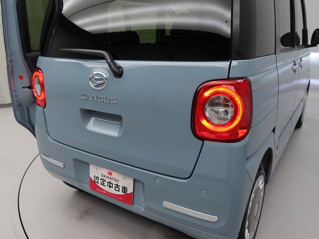 ムーヴキャンバスセオリーＧ（愛知県）の中古車