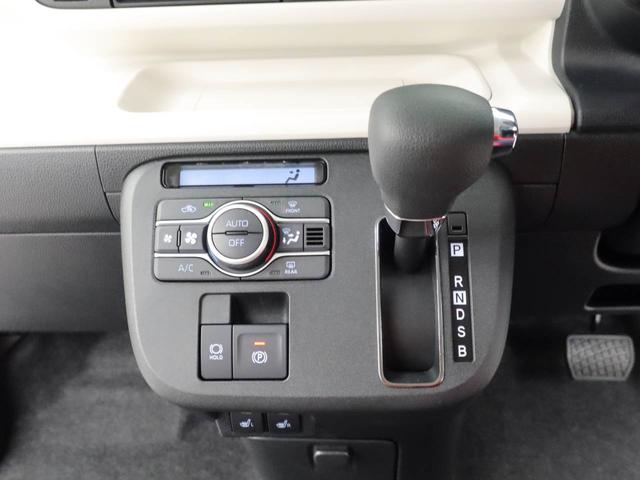 ムーヴキャンバスストライプスG 両側電動スライドドアオーディオレス バックカメラ LEDヘッドライト アイドリングストップ プッシュスタート エアバック ABS CVT キーフリー(愛知県)の中古車