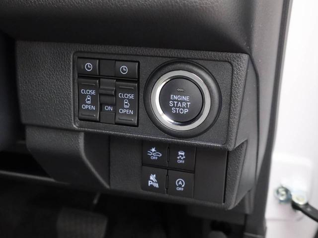 ムーヴキャンバスストライプスG 両側電動スライドドアオーディオレス バックカメラ LEDヘッドライト アイドリングストップ プッシュスタート エアバック ABS CVT キーフリー(愛知県)の中古車