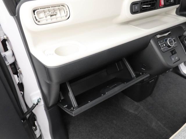 ムーヴキャンバスストライプスG 両側電動スライドドアオーディオレス バックカメラ LEDヘッドライト アイドリングストップ プッシュスタート エアバック ABS CVT キーフリー(愛知県)の中古車