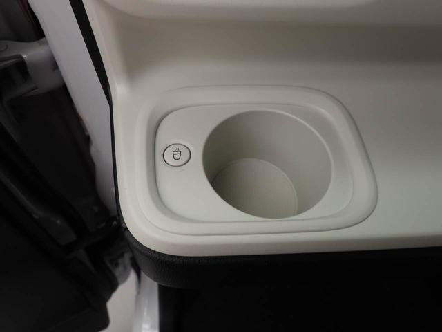 ムーヴキャンバスストライプスG 両側電動スライドドアオーディオレス バックカメラ LEDヘッドライト アイドリングストップ プッシュスタート エアバック ABS CVT キーフリー(愛知県)の中古車