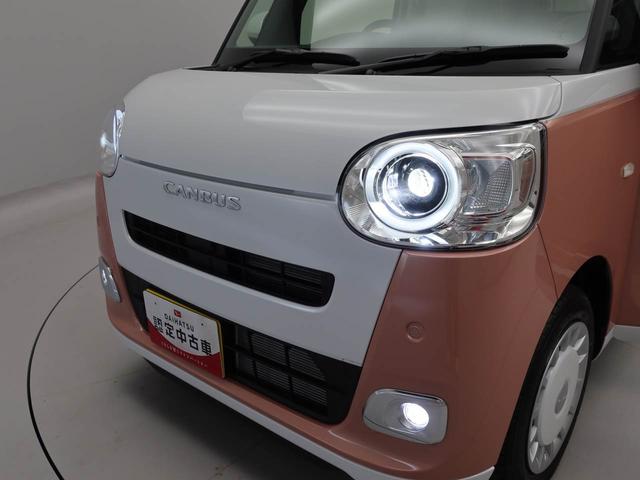 ムーヴキャンバスストライプスG 両側電動スライドドアオーディオレス バックカメラ LEDヘッドライト アイドリングストップ プッシュスタート エアバック ABS CVT キーフリー(愛知県)の中古車