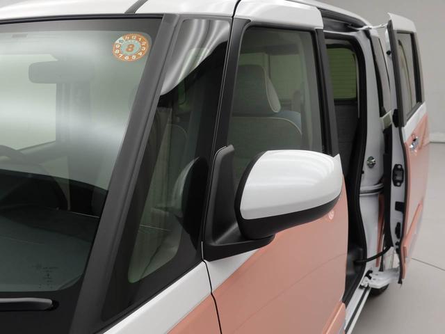 ムーヴキャンバスストライプスG 両側電動スライドドアオーディオレス バックカメラ LEDヘッドライト アイドリングストップ プッシュスタート エアバック ABS CVT キーフリー(愛知県)の中古車