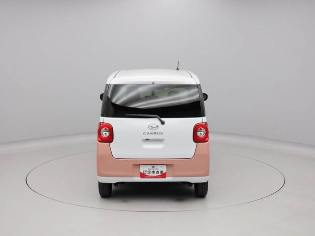 ムーヴキャンバスストライプスG 両側電動スライドドアオーディオレス バックカメラ LEDヘッドライト アイドリングストップ プッシュスタート エアバック ABS CVT キーフリー(愛知県)の中古車