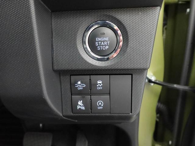 タフトＧターボ　ダーククロムベンチャー助手席エアバッグ　盗難防止システム　衝突被害軽減システム　アイドリングストップ　展示・試乗車　レーンアシスト　ＬＥＤヘッドランプ　オートマチックハイビーム　バックカメラ（愛知県）の中古車