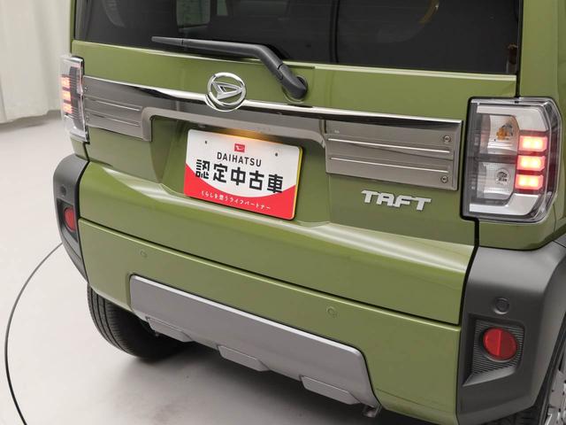 タフトＧターボ　ダーククロムベンチャー助手席エアバッグ　盗難防止システム　衝突被害軽減システム　アイドリングストップ　展示・試乗車　レーンアシスト　ＬＥＤヘッドランプ　オートマチックハイビーム　バックカメラ（愛知県）の中古車