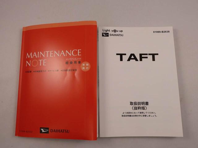 タフトＧターボ　ダーククロムベンチャー助手席エアバッグ　盗難防止システム　衝突被害軽減システム　アイドリングストップ　展示・試乗車　レーンアシスト　ＬＥＤヘッドランプ　オートマチックハイビーム　バックカメラ（愛知県）の中古車