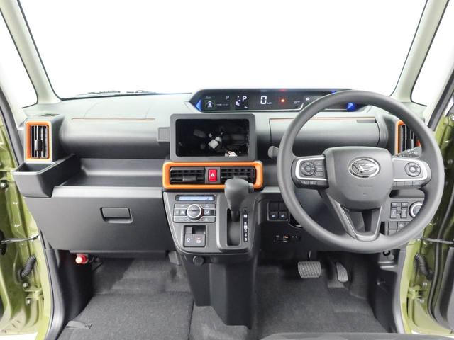 タントファンクロスリミテッド（愛知県）の中古車