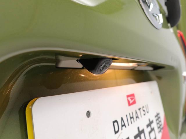 タントファンクロスリミテッド（愛知県）の中古車