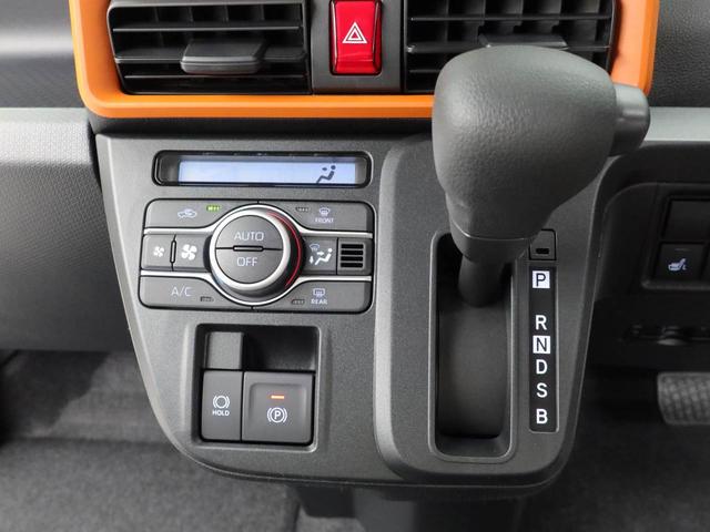 タントファンクロスリミテッド（愛知県）の中古車