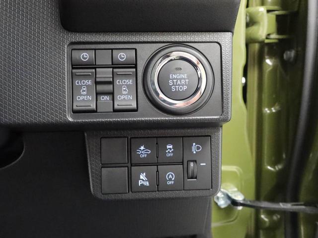 タントファンクロスリミテッド（愛知県）の中古車