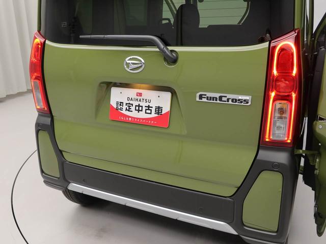 タントファンクロスリミテッド（愛知県）の中古車
