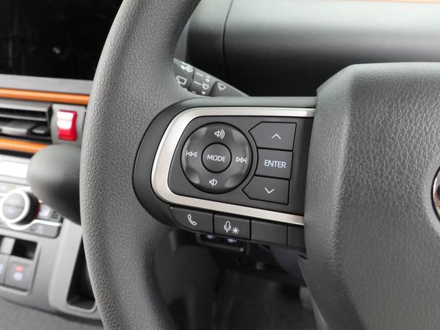 タントファンクロスリミテッド（愛知県）の中古車