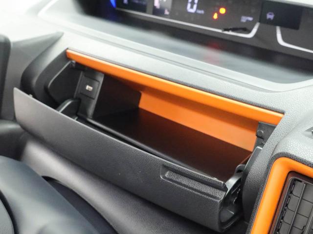 タントファンクロスリミテッド（愛知県）の中古車