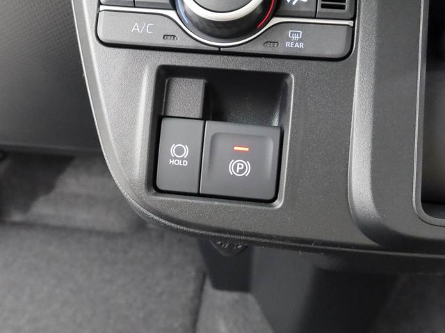 タントファンクロスリミテッド（愛知県）の中古車