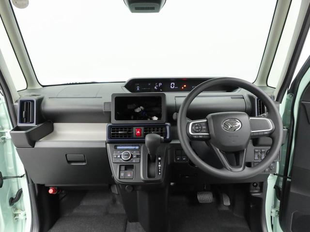 タントＸ（愛知県）の中古車