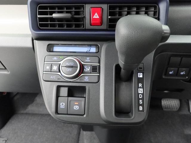 タントＸ（愛知県）の中古車