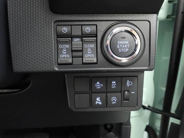 タントＸ（愛知県）の中古車