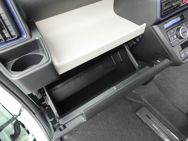 タントＸ（愛知県）の中古車